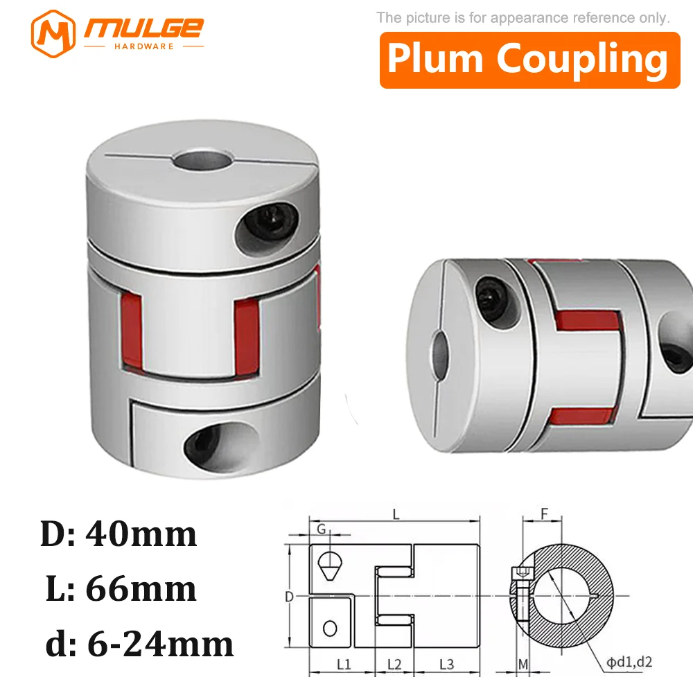 Паук пара D40L66 Гибкий сливовый зажим Размер вала двигателя Муфта вала щелепи с ЧПУ 6 мм-22 мм