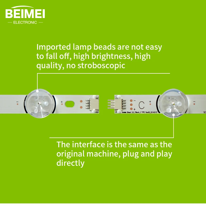 Светодиодный индикатор подсветки телевизора LG 70LB7100-UC 70GB7200-CA 8 + пар/комплект