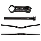 Блестящие Углеродные детали WCS для горного велосипеда