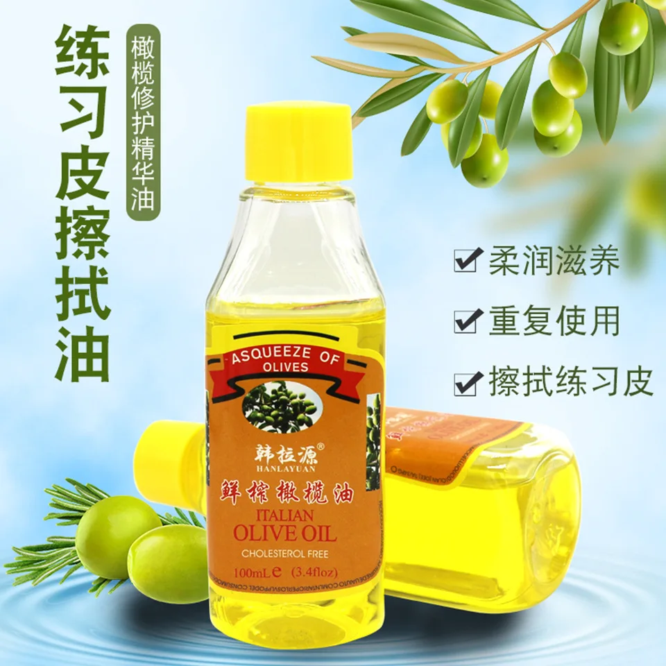 Massage Oil Wiping Practice Ski