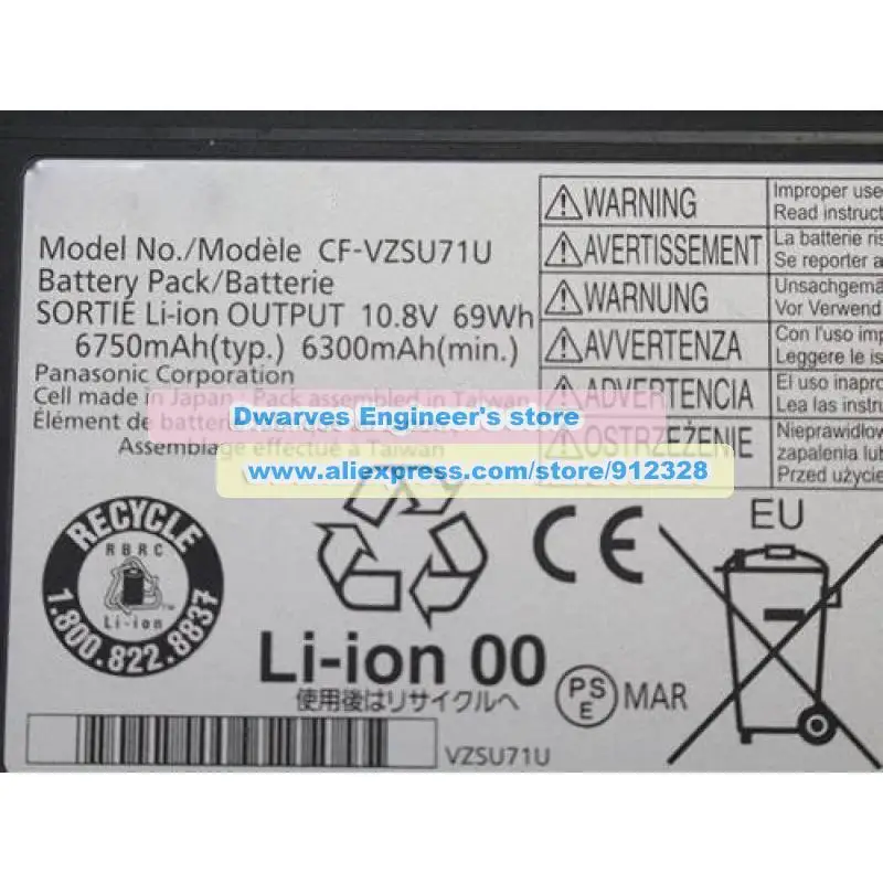 Оригинальный аккумулятор CF-VZSU71U CF-VZSU46U 10 8 В 6750 мАч 69 Втч для Panasonic Toughbook CF-30 CF-31 CF-52