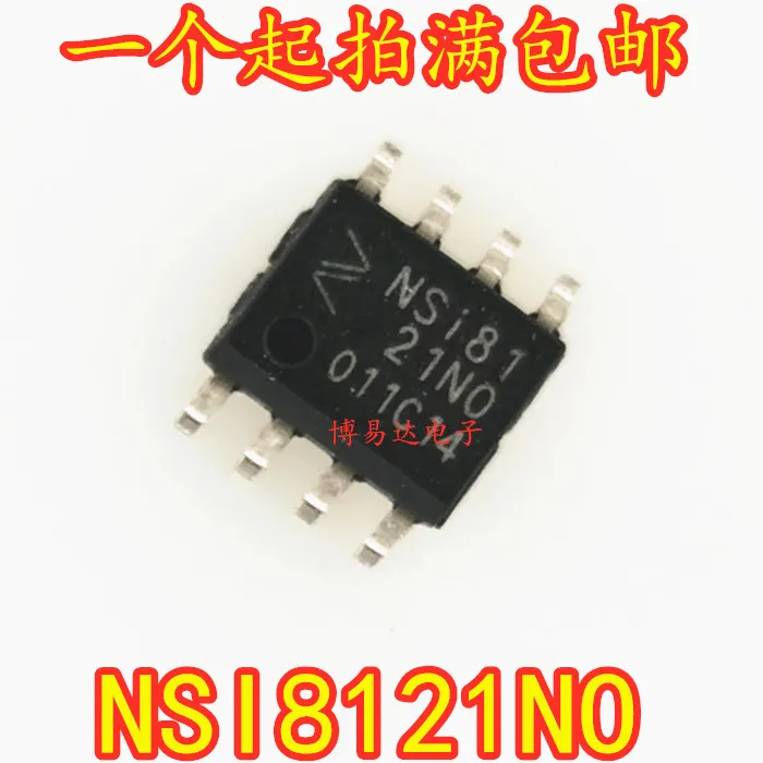 

5 шт./лот NSI8121N0 NSI8121NO NSI81 SOP8