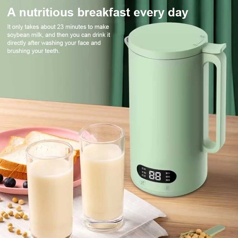 Home Heating Broken Wall Soybean Milk Machine Multifunction Blender Kitchen Food Processor Small Grain Cooking Hand Function Soy