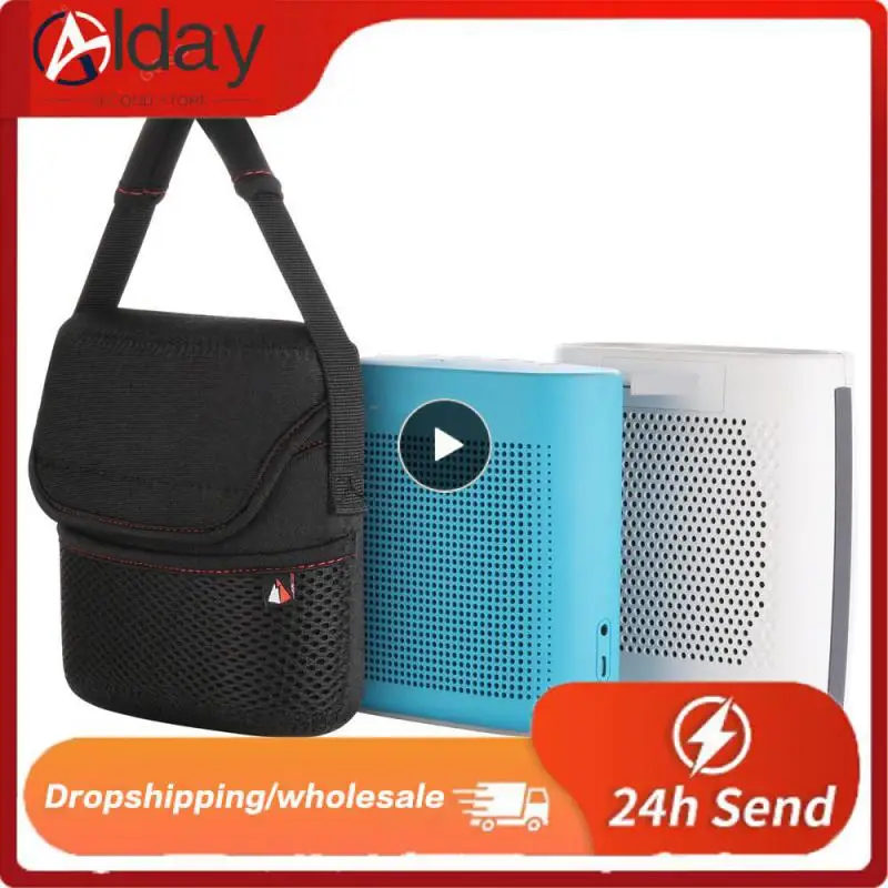 

Dirty And Washable Audio Dust Protection Cover Black Sound Protection Bag Anti-collision Dust-proof Convenience Bag