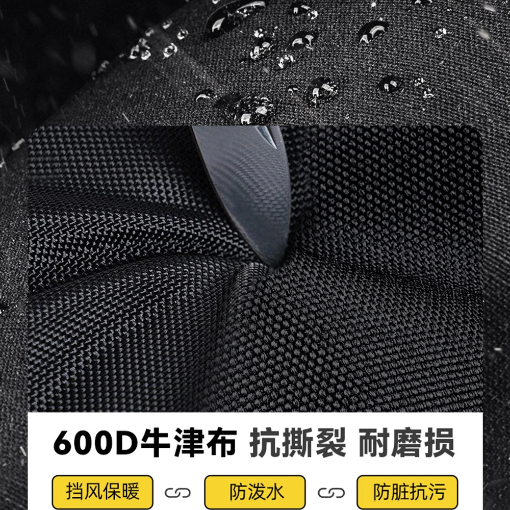 Рисунок 4 - Мотоциклетные брюки для верховой езды