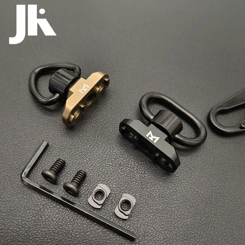 Тактический адаптер для крепления поворотной шпильки рельса Mlok быстросъемный QD