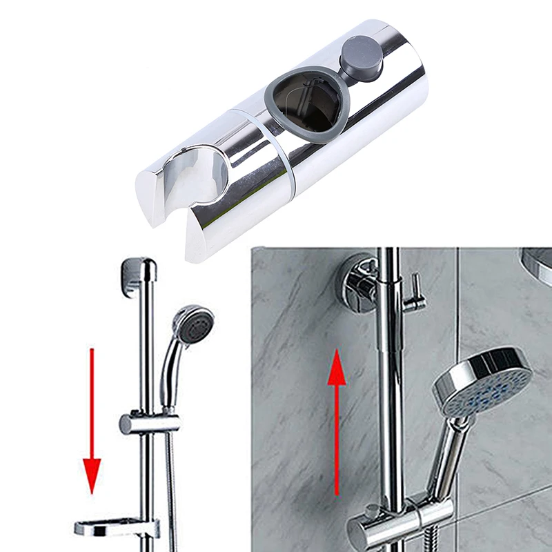 Регулируемый держатель насадки для душа 22 мм/25 мм с вращающейся пряжкой