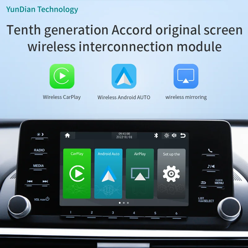 

Применимо к HONDA ACCORD INSPIRE беспроводной CARPLAY ANDROID автоматический мобильный интерактивный навигационный модуль