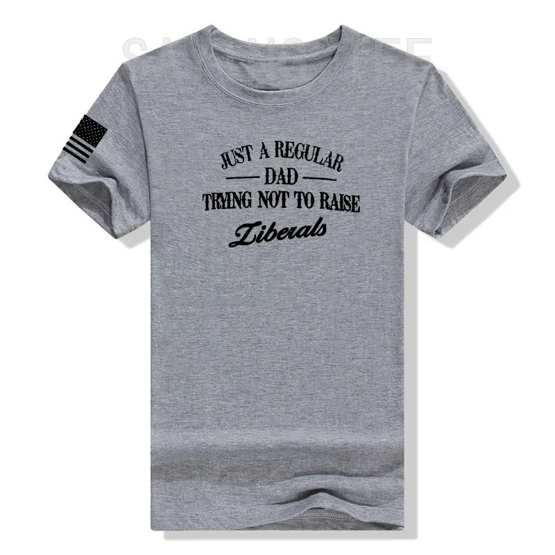 

Просто постоянный папа, старающийся не поднимать футболку, мужская мода, Американская гордость, патриотическая футболка, подарки папе за свободу