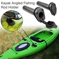 2pcs flush mount fishing rod holder kayak deck boat canoe cover rod equipment accessories and lid boat fishing holders tool z7f7