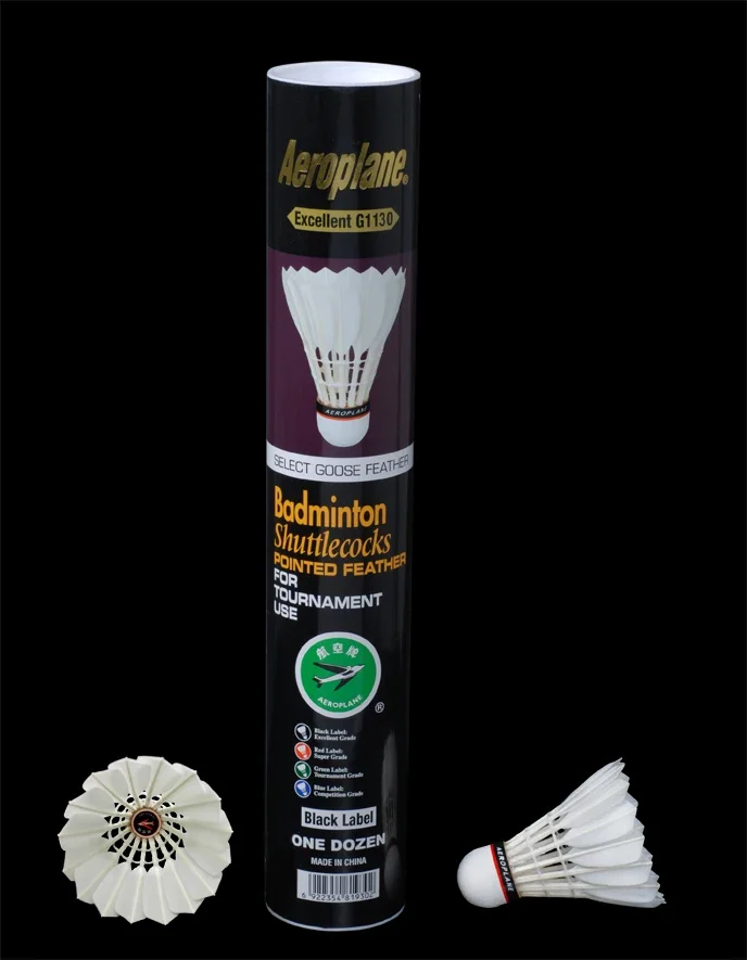 Волан для бадминтона с черной этикеткой 2 трубки