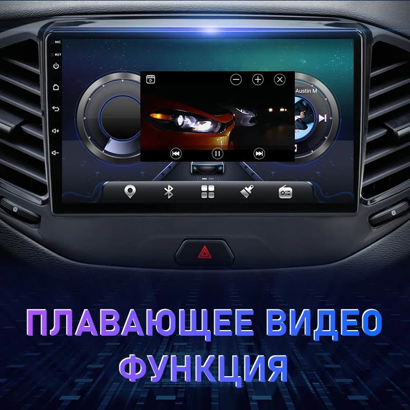 Автомагнитола Vtopek 2Din для LADA Vesta Cross Sport 2015-2019 с 4G, Android 11, мультимедиа-видеоплеером, навигацией GPS и головным блоком.
