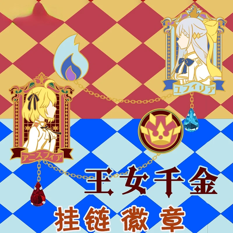 

Anime Tensei Oujo to Tensai Reijou no Mahou Kakumei Cosplay Metal Pin Brooch Anisphia Euphyllia Lapel Pin Badge Accessories Gift