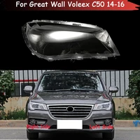 car front headlight cover auto headlamp caps lampcover for great wall voleex c50 2014 2015 2016 auto lens glass lampshade case