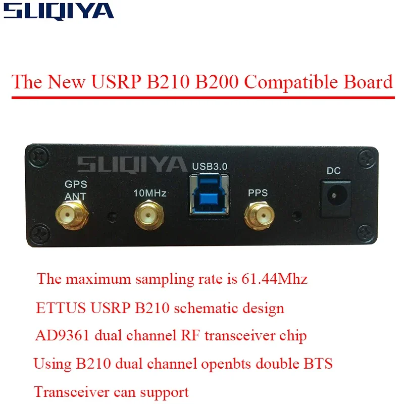 Плата разработки SUQIYA плата для обучения совместимая новый bladerf Limesdr B210 B200