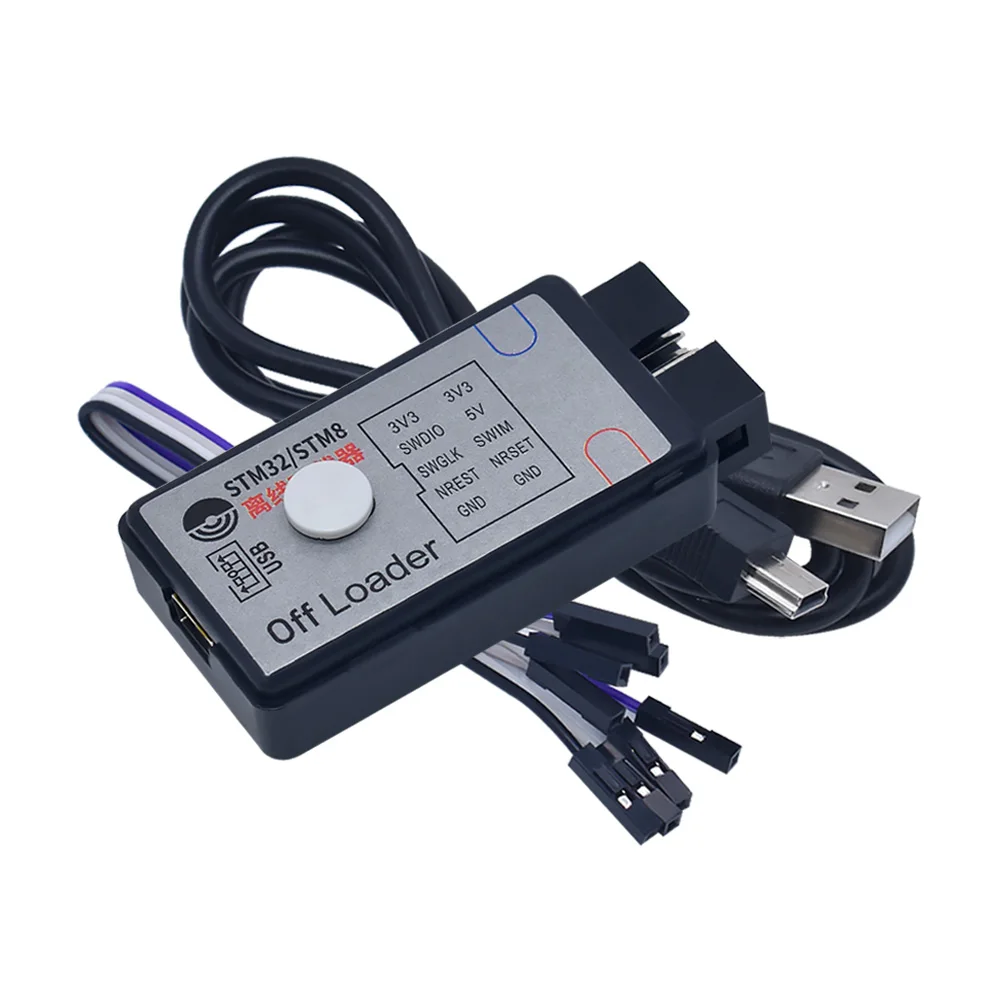 Автономный загрузчик WAVGAT DAPLINK STM32/STM8 + онлайн эмулятор для замены J-Link OB STLINK |