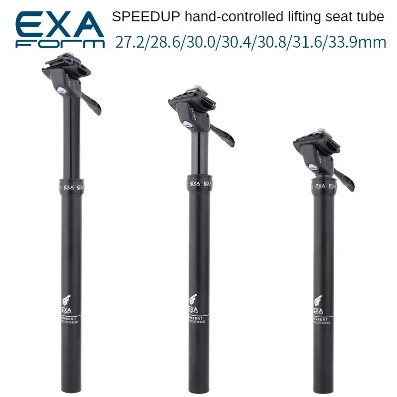 Подседельный штырь с пипеткой регулируемой высоты вручную 27 2/28 6/30 8/31 6 мм