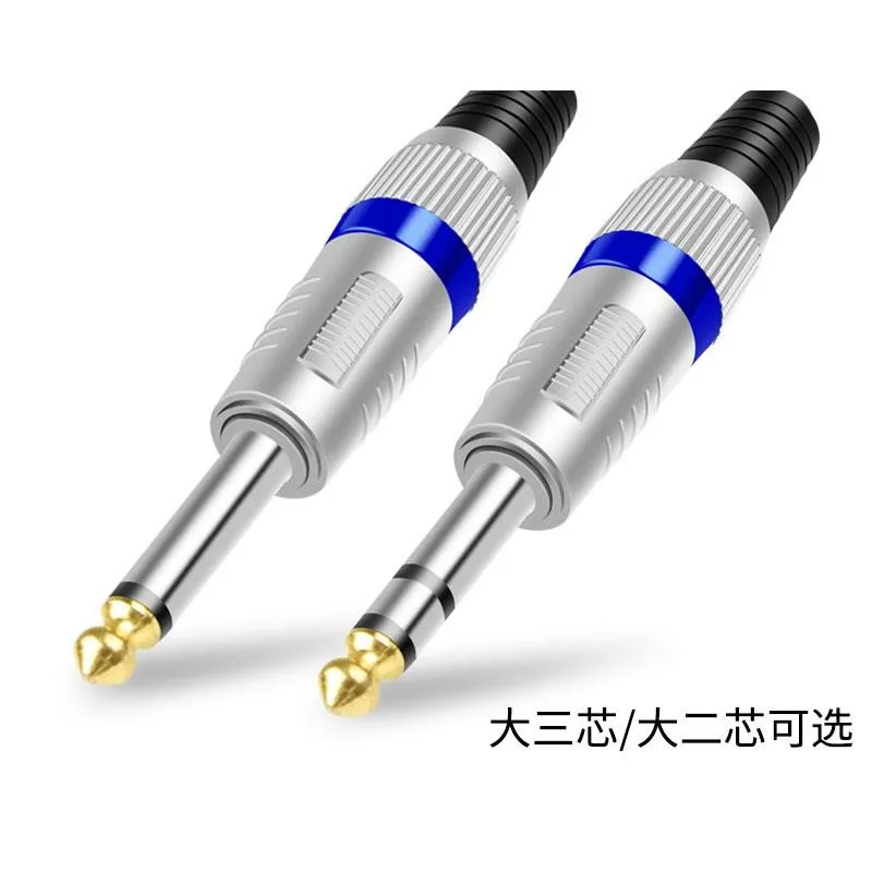 

"6.35 audio plug wiring head microphone mixer 6.5 6.3 microphone plug double track