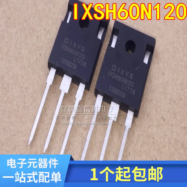

Package mail IXSH60N120 IGBT 60A 1200V TO247 10pcs