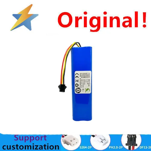 Литиевая батарея большой емкости TAB-T530S и швабры EV AEV 14 4 В 5600 мАч