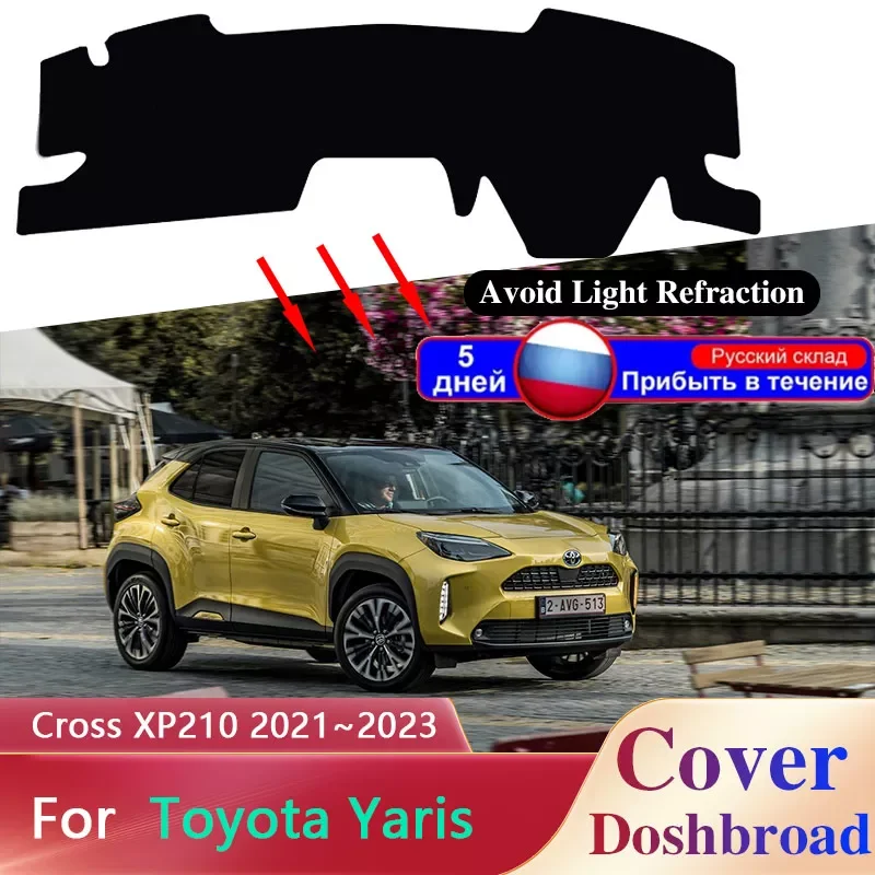 

Коврик-Накладка для Toyota Yaris Cross XP210 2021 2022 2023