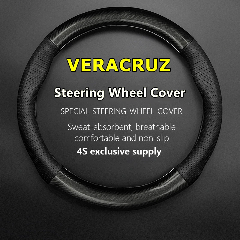 

No Smell Thin For Hyundai VERACRUZ Steering Wheel Cover Genuine Leather Carbon Fiber Fit 3.8 2007 2009 2012