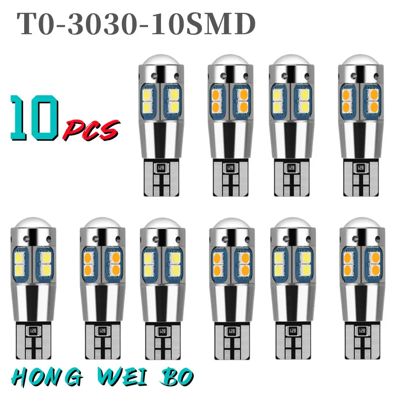 

10 шт., высококачественные светодиодные лампы T10 W5W Super Bright3030 для салона автомобиля, лампы для чтения, габаритные огни 168 194, светодиодные лампы ...