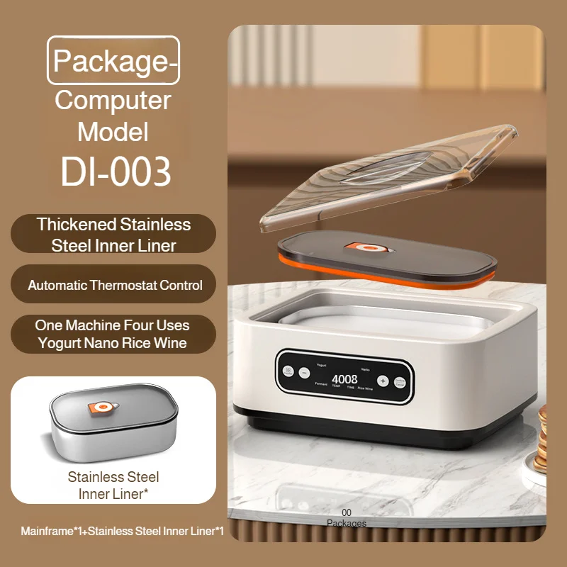 

Автоматическая йогуртница из нержавеющей стали 1,6 л