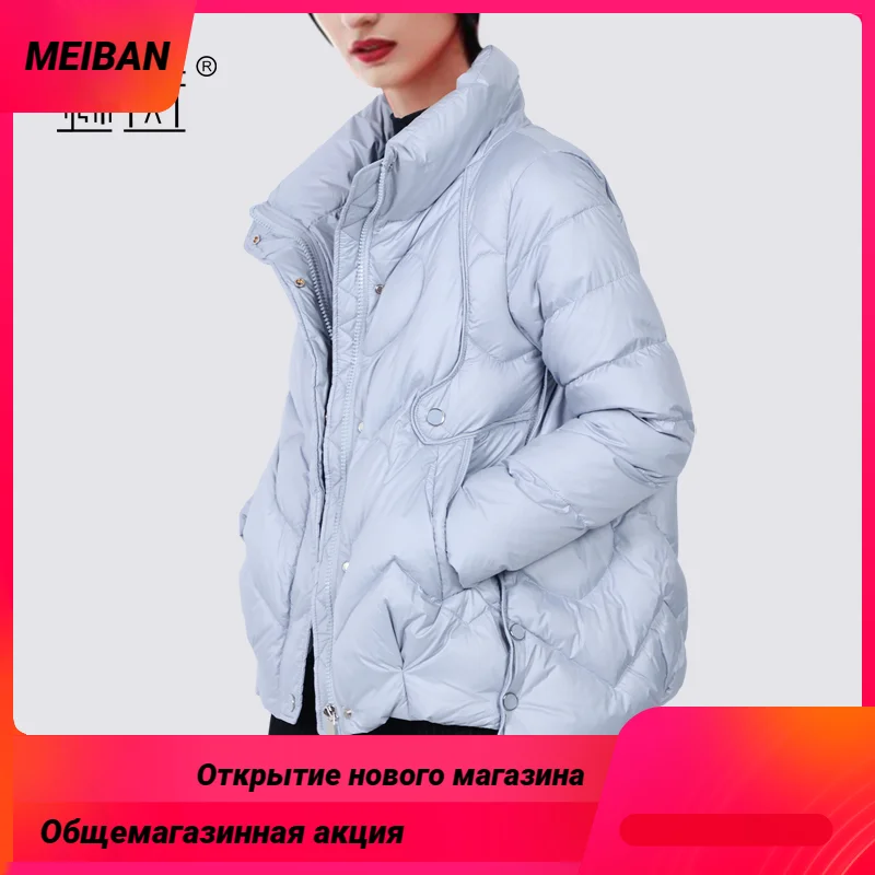 

Thickening warm white duck down down jacket female short 2022 winter new small puffy bread clothes