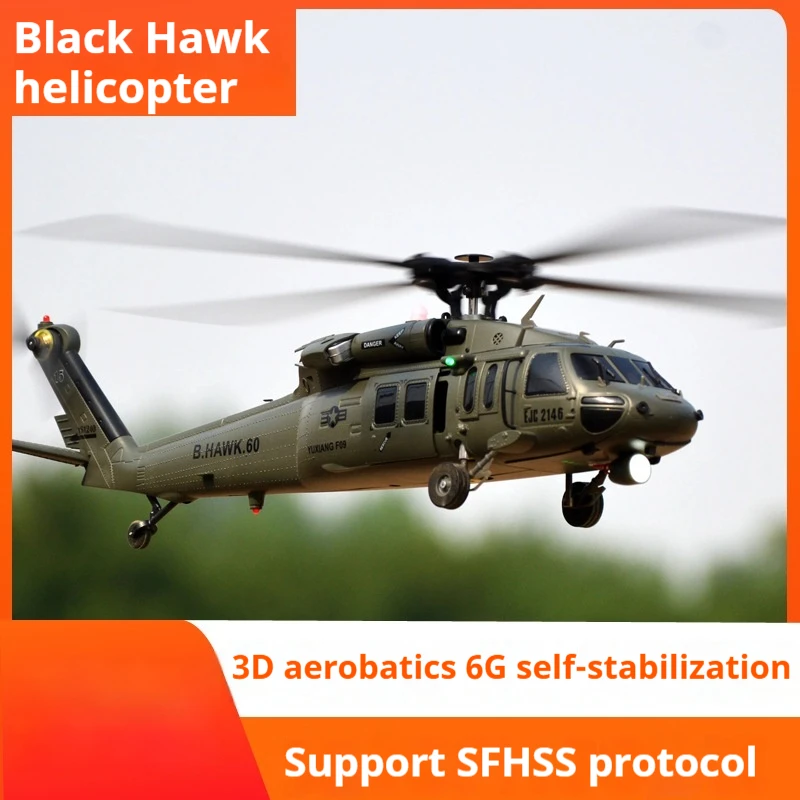 Фото Yuxiang F09v Black Hawk Uh60 шестиканальный 3d спецэффекты дистанционное управление вооруженная модель вертолета моделирование боевой самолета №1