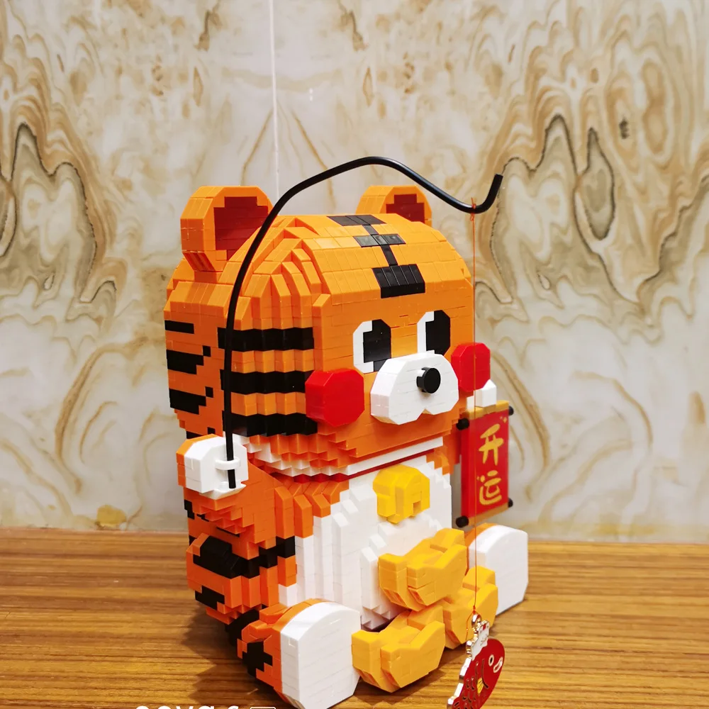 Детский конструктор Счастливый тигр 1924 шт.