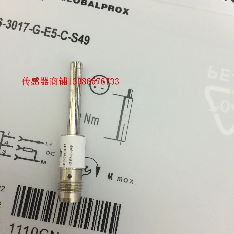 Новый оригинальный сенсор 3023 G E5 C S49 NI8 M18 AN6X/S100 BI5 AZ3X/S120 AZ3X/S100 AZ3X/S100| |