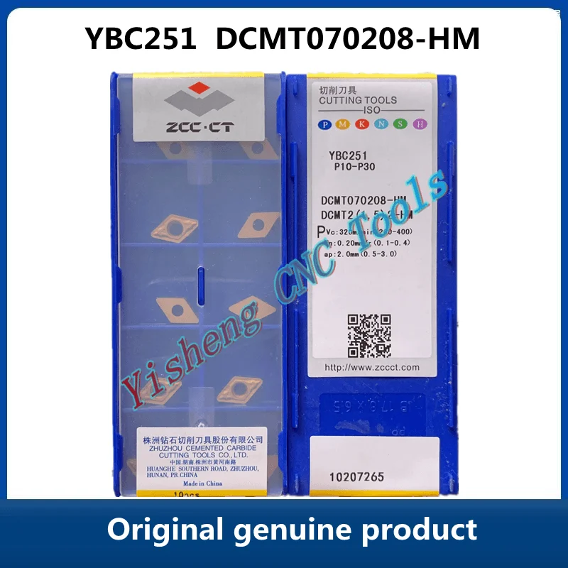 Бесплатная доставка ZCC CT Алмазный бренд токарный инструмент YBC252 DCMT070208-HM YBG202 YBC251