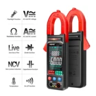 Мультиметр-зажим ANENG ST212 цифровой, 6000 отсчетов, с автоматическим выбором диапазона