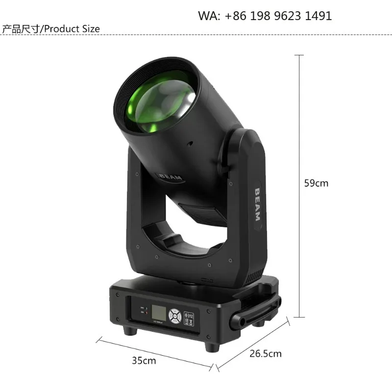 Фото Светодиодный прожектор Rainbow Moving Head Beam Light мощностью 480 Вт с динамической цветовой подсветкой для концертов, дискотек, клубов и живых выступлений №3
