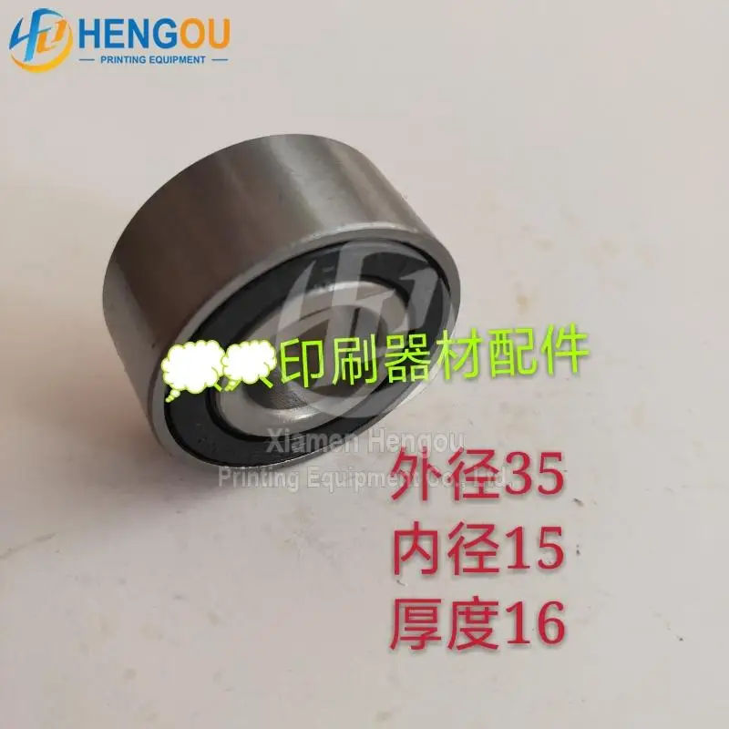 

Роликовые подшипники Roland 35x15x16 мм