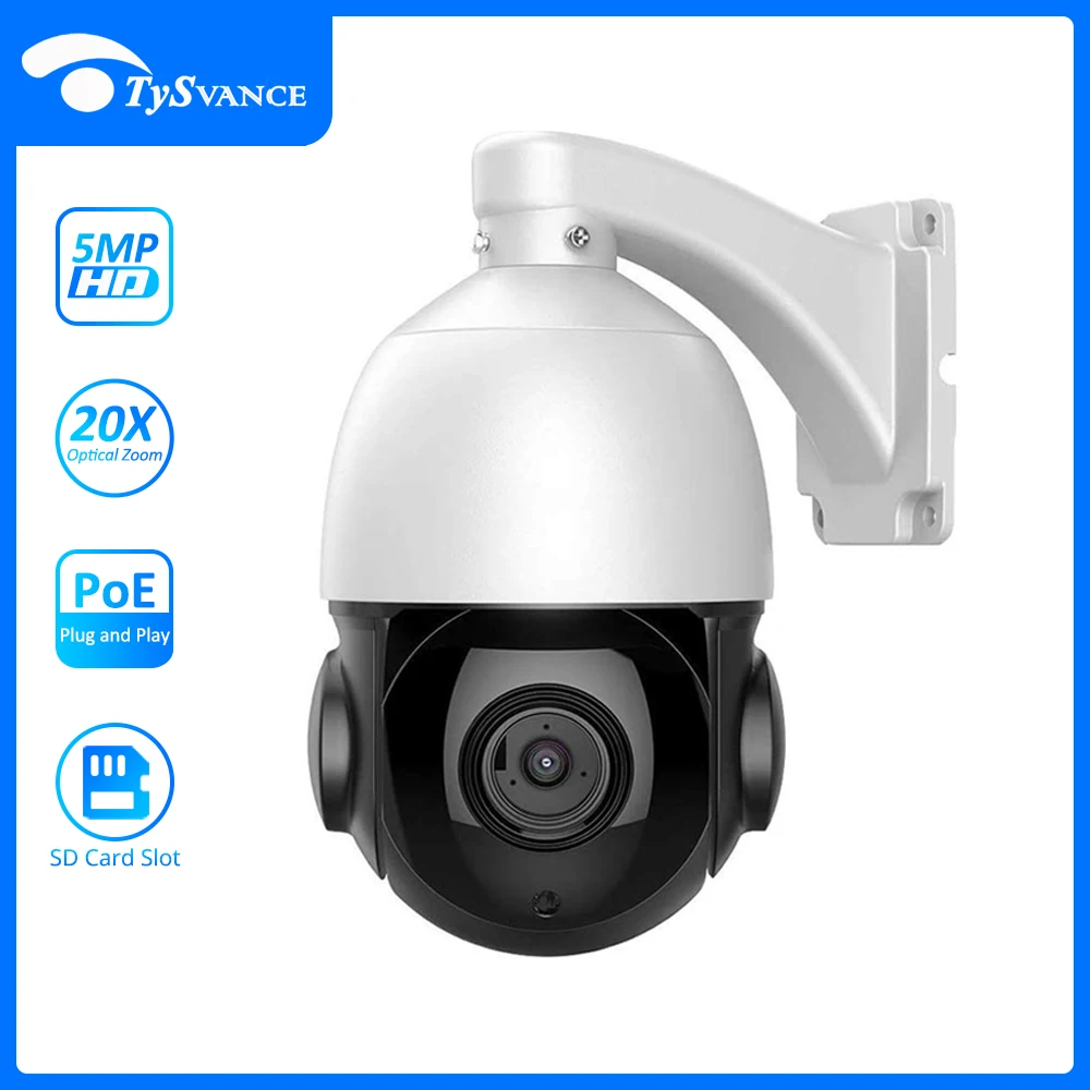 

IP-камера HD, 5 МП, PTZ, POE, 30-кратный зум, слот для SD-карты, 1080P