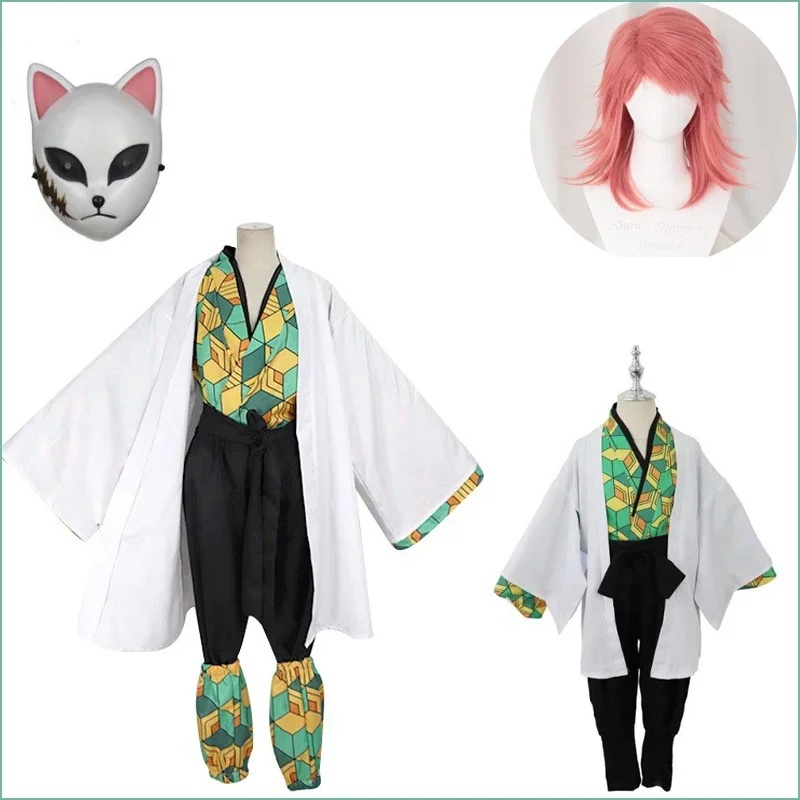 Костюм для косплея из аниме рассекающий демонов