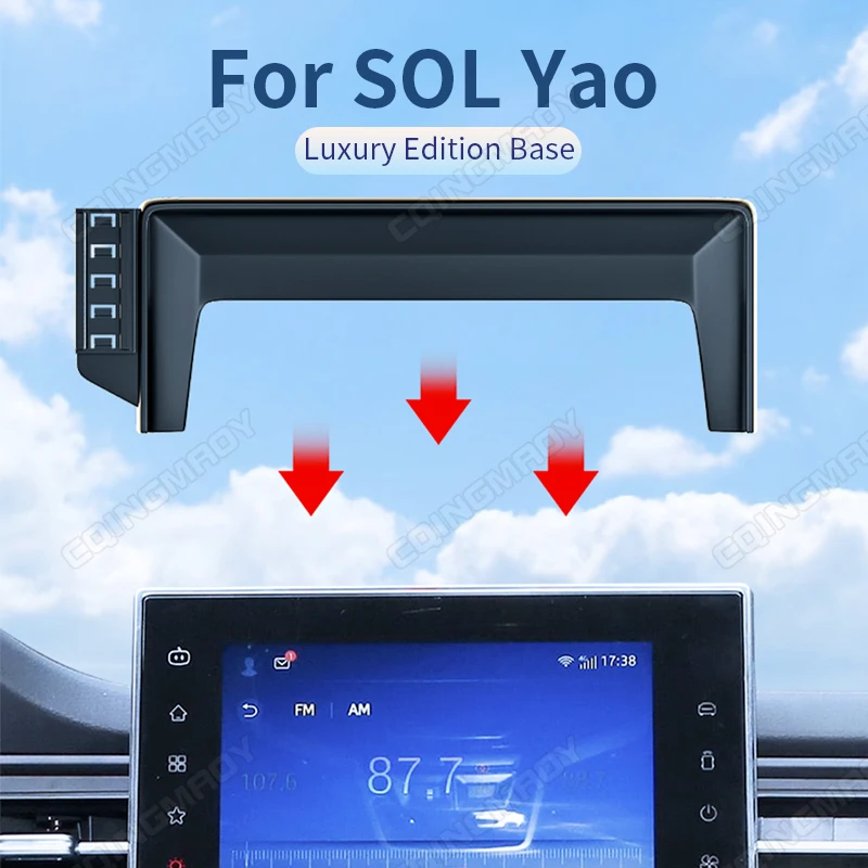 

For SOL Yao Navigation screen frame phone holder accessory Special base accessories