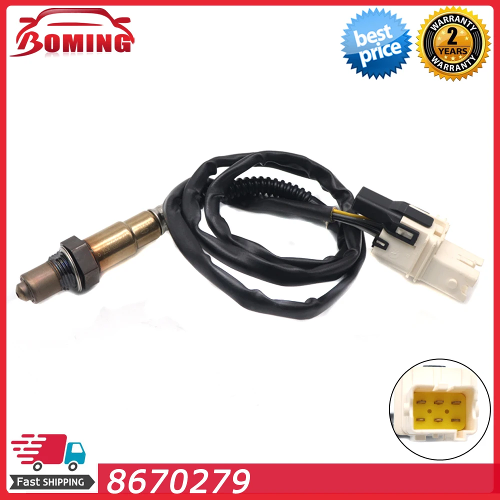ANIA powietrze w samochodzie paliwo лямбда датчик кисню O2 8670279 Подходит для VOLVO S80 XC90 1999-2005 234-5703