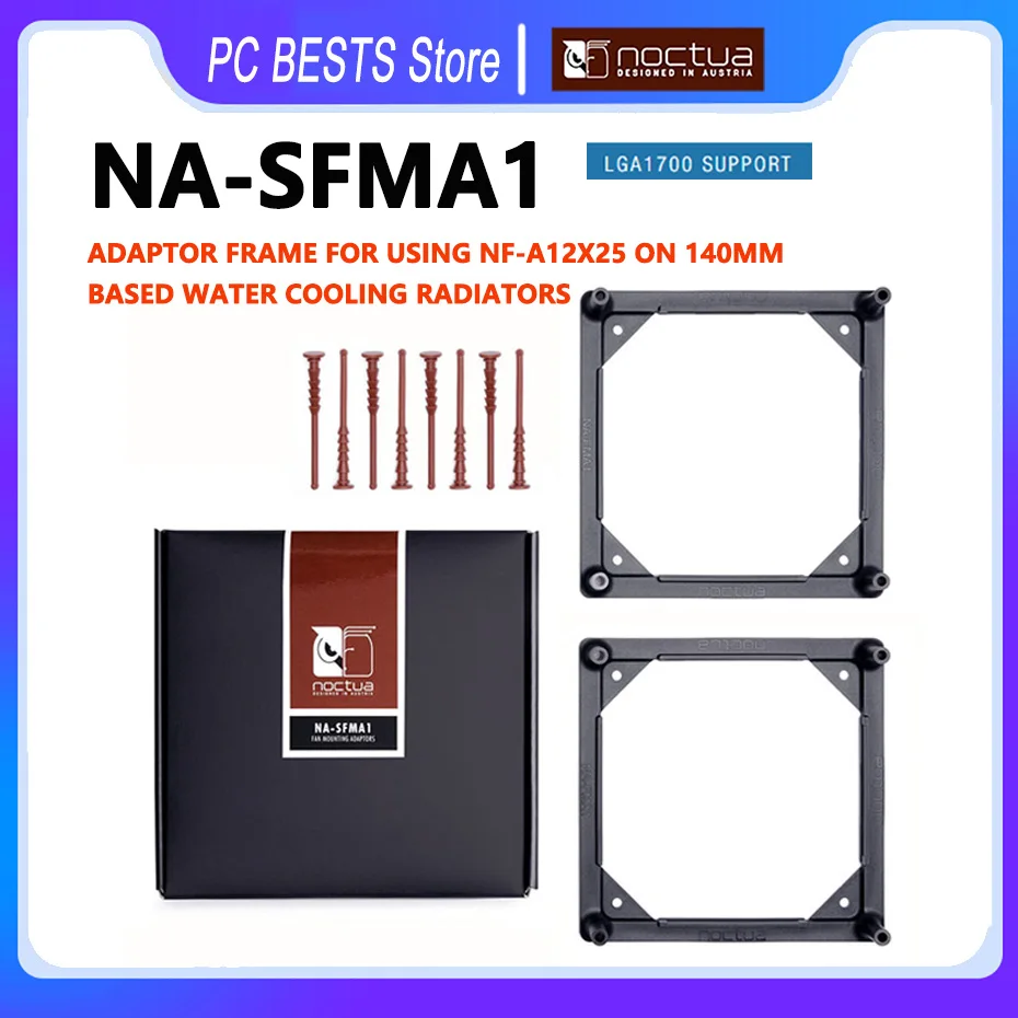 

Новинка, адаптер для рамы вентилятора 12 см в положение вентилятора 14 см, адаптер для кронштейна вентилятора, конверсионная рамка в Холодный ...