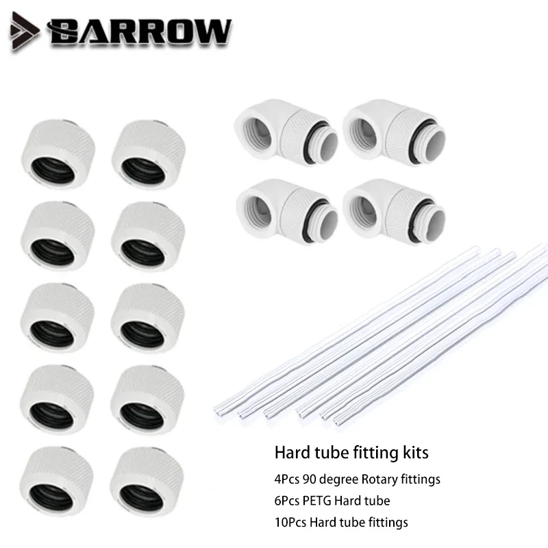 Комплект фитингов для жесткой трубки Barrow OD12/14/16 мм металлический соединитель с