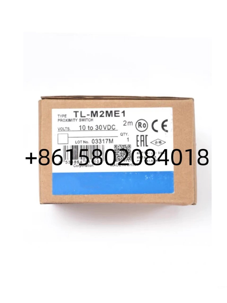 Совершенно новый оригинальный телефон