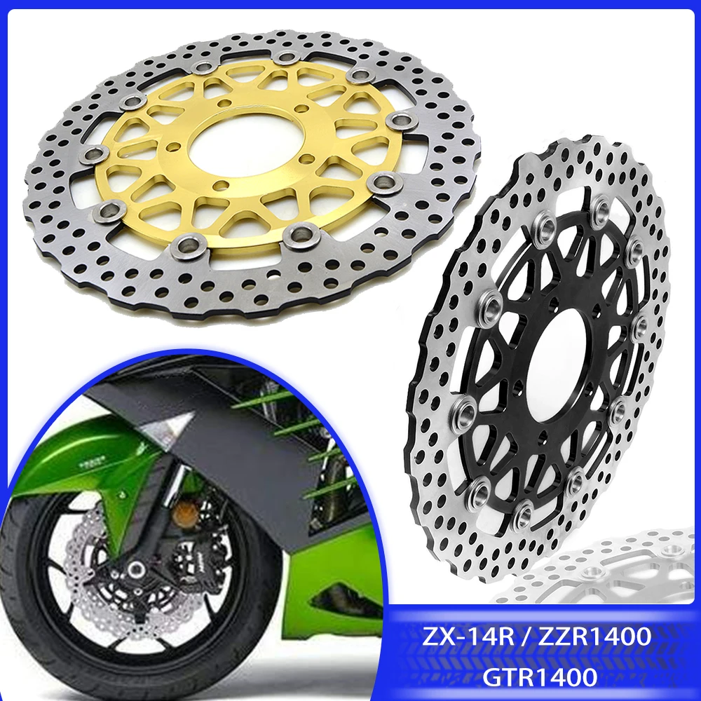 Motorcycle Front Disc Plate Brake Rotors For KAWASAKI Z800 E Z1000 ZX-10R VERSYS 1000 ZX-14R ZG GTR ZZ-R 1400 ZX6R NINJA 636 ABS