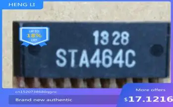 

100% NEW Free shipping STA464C