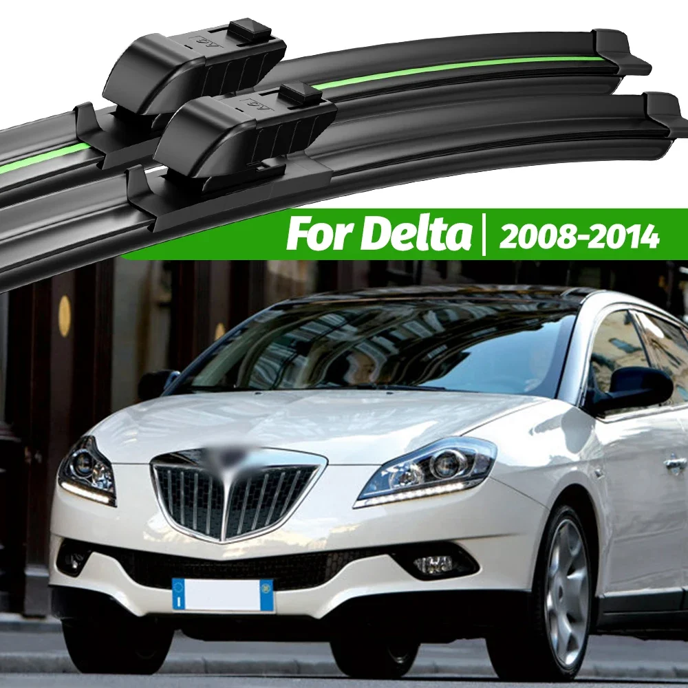 Щетки стеклоочистителя Lancia Delta 2008-2014 2 шт. 2009 2010 2011 2012 2013