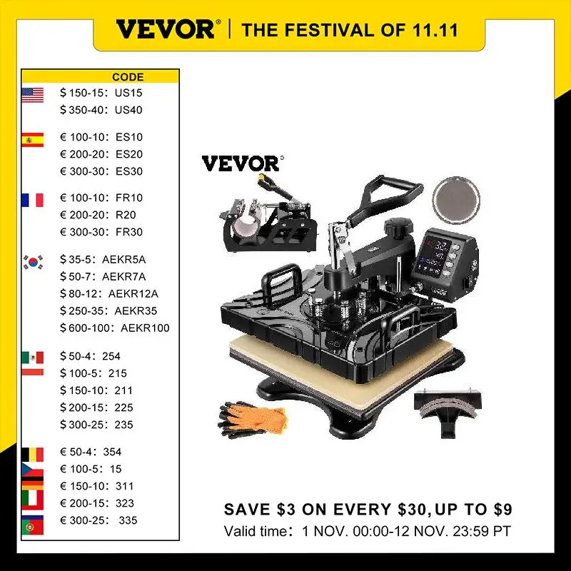 

VEVOR 5 In 1 Heat Press 12X15 Inch Sublimation Machine Double Tube Heating Digital LED Display Heat Transfer for Cap Mug T-shirt