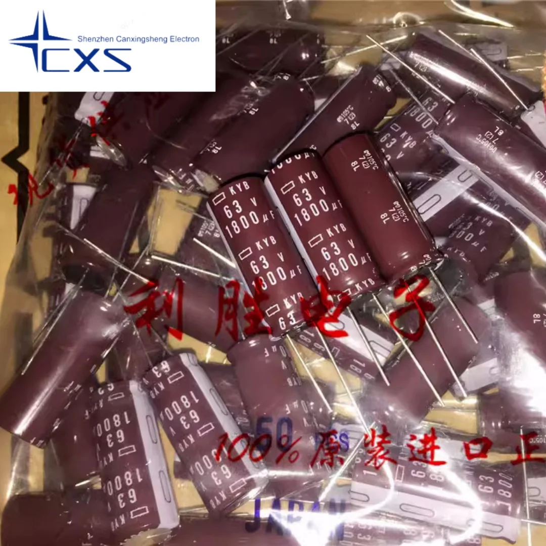 Конденсатор King Kong японский черный 1800 мкФ 63 в МКФ 16*40 KYB заменяет 63В 5 шт.