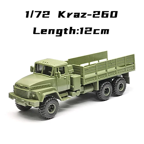 Грузовик Hummer
