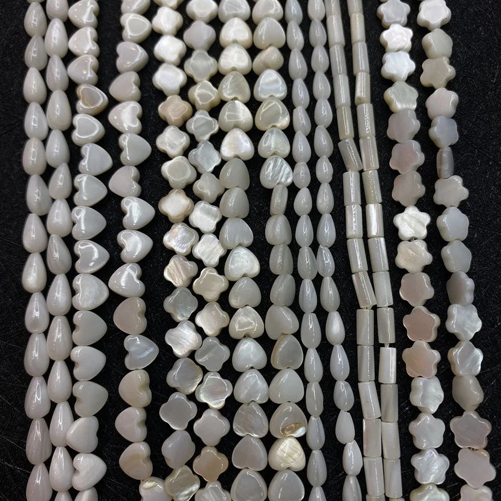 

Natural Freshwater Shell Horseshoe Snail Loose Beads Water Drop Heart Plum Shaped Shell Used for DIY Bracelet Ornament Accessory